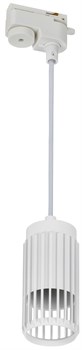 Светильник 4213 декор. трековый подвесной GU10 белый IEK LT-UPB0-4213-GU10-1-K01 - фото 100032