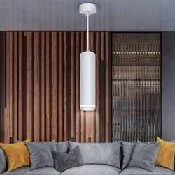 ЭРА Светильник подвесной (подвес) PL16 WH MR16/GU10, белый, потолочный, цилиндр Б0055573 - фото 100656