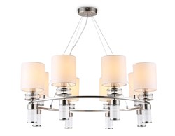 Ambrella Светильник подвесной LH71293/8 SN/WH никель/белый E14/8 max 40W D830*780 LH71293 - фото 100832