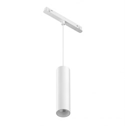 Maytoni Трековый подвесной светильник Focus Led Exility 3000-6000K 12Вт 36° Dim Smart Белый TR041-4-12W3K-M-DS-W TR041-4-12W3K-M-DS-W - фото 100870