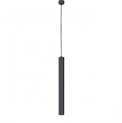 Mantra Подвесной светильник BOLONIA 8358 8358 - фото 101110