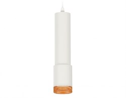 Ambrella Комплект подвесного светильника XP7421005 SWH/CF белый песок/кофе MR16 GU5.3 (A2301, C6355, A2030, C7421, N7195) XP7421005 - фото 101682