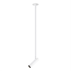 Technical Подвесной светильник P141RS-L125-6W4K-W P141RS-L125-6W4K-W - фото 102072