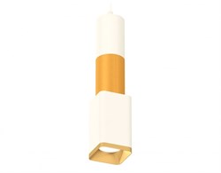 Ambrella Комплект подвесного светильника XP7820015 SWH/PYG/SGD белый песок/золото желтое полированное/золото песок MR16 GU5.3 (A2301, C6322, A2010, C6 XP7820015 - фото 102270