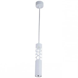 Maytoni Pendant Подвесной светильник Белый P037PL-L11W4K P037PL-L11W4K - фото 102971