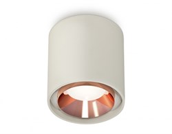 Ambrella Комплект накладного светильника XS7724005 SGR/PPG серый песок/золото розовое полированное MR16 GU5.3 (C7724, N7035) XS7724005 - фото 103082