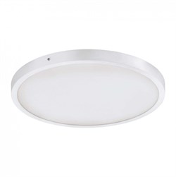 Eglo 97266 Cветодиодный накладной светильник FUEVA 1, 25W(LED), 2500lm, 400, H30, алюминий, белый/пластик 97266 - фото 103157