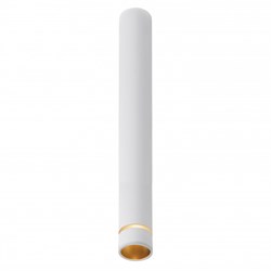 Mantra Накладной светильник SPLIT 8884 8884 - фото 103280