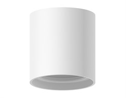 Ambrella Корпус светильника накладной для насадок D70mm C7722 SWH белый песок D95*H100mm MR16 GU5.3 C7722 - фото 103461