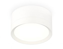 Ambrella Комплект накладного светильника XS8101001 SWH белый песок GX53 (C8101, N8112) XS8101001 - фото 103505