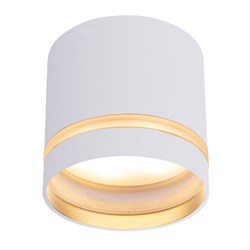 Mantra Накладной светильник SPLIT 8658 8658 - фото 103583