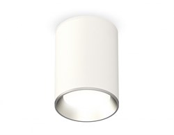 Ambrella Комплект накладного светильника XS6312002 SWH/PSL белый песок/серебро полированное MR16 GU5.3 (C6312, N6104) XS6312002 - фото 103668