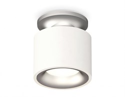 Ambrella Комплект накладного светильника XS7510101 SWH/MCH белый песок/хром матовый MR16 GU5.3 (N7928, C7510, N7013) XS7510101 - фото 104187