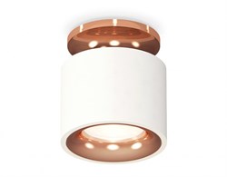 Ambrella Комплект накладного светильника XS7510141 SWH/PPG белый песок/золото розовое полированное MR16 GU5.3 (N7930, C7510, N7015) XS7510141 - фото 104234