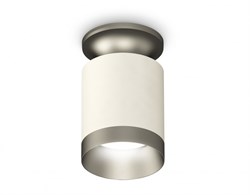 Ambrella Комплект накладного светильника XS6301160 SWH/MCH белый песок/матовый хром MR16 GU5.3 (N6904, C6301, N6133) XS6301160 - фото 104601