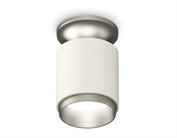 Ambrella Комплект накладного светильника XS6301161 SWH/MCH белый песок/матовый хром MR16 GU5.3 (N6904, C6301, N6123) XS6301161 - фото 104609