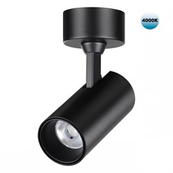 Novotech 359230 OVER NT23 220 черный Светильник накладной светодиодный IP20 LED 15W 220V 1440Лм 4000К SELENE 359230 - фото 104722