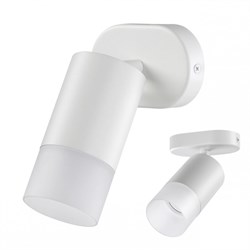 Novotech 370736 OVER NT21 000 белый Светильник накладной IP20 GU10 9W 235V FLAX 370736 - фото 104763