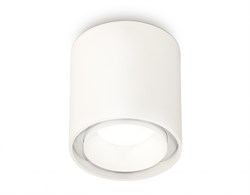 Ambrella Комплект накладного светильника XS7722001 SWH белый песок MR16 GU5.3 (C7722, N7030) XS7722001 - фото 104854