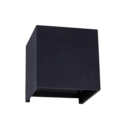 Arte Lamp A1414AL-1GY Rullo Уличный настенный светильник LED 6W 3000K A1414AL-1GY - фото 104935