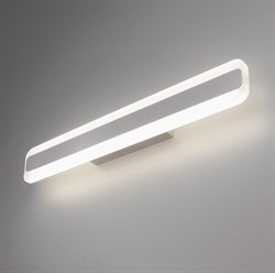 Elektrostandard MRL LED 1085 / Светильник настенный светодиодный Ivata LED хром a040512 - фото 105095