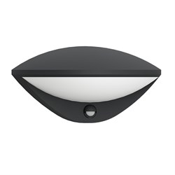 Eglo 97312 Уличный настенный светильник светодиодный BELCREDA 97312 - фото 105158