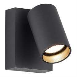 ST LUCE SL9515.701.01 Светильник уличный настенный серый/белый LED 1*9W 3000K SL9515.701.01 - фото 106356