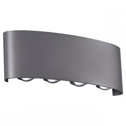 Novotech Уличный настенный светодиодный светильник  Calle 358461 358461 - фото 106730