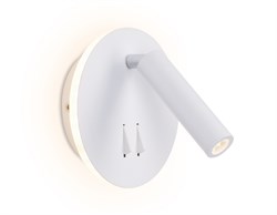 Ambrella Настенный светодиодный светильник с выключателем FW251 WH/S белый/песок LED 4200K+3000K 12W D140*110 FW251 - фото 106738