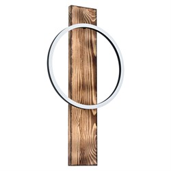 Eglo 99353 Бра (настенный светильник) светодиодное BOYAL 99353 - фото 107058