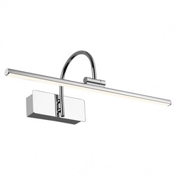 Favourite Strenuus Светильник настенный D170*W460*H195 1*LED*8W, 640LM, 4000K, included 2431-1W - фото 107265