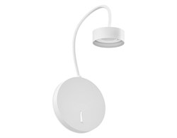 Ambrella Корпус светильника настенный для насадок Ø85мм с выключателем C9595 SWH белый песок 450*145mm GX53 C9595 - фото 107484