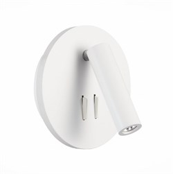 ST Luce SL1586.513.01 Светильник настенный Белый LED 1*8W 3000K 624Lm Ra>80 24° IP20 L-xW155xH155 170-240V SL1586.513.01 - фото 107621