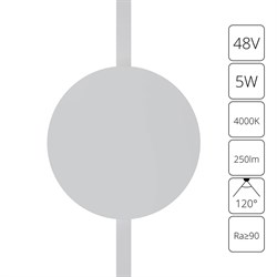 Arte Lamp A6163PL-1WH СВЕТИЛЬНИК НАСТЕННЫЙ RAPID 48В 5Вт 250лм 4000К 90+ 120° A6163PL-1WH - фото 107643