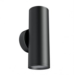 Maytoni Настенный светильник (бра) FOCUS S GU10х2 10Вт IP 20 C068WL-02B - фото 107659