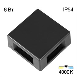 Citilux CLU0721 STELS Черный Св-к Настенный CLU0721 - фото 107840