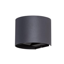Arte Lamp A1415AL-1GY Rullo Уличный настенный светильник LED 6W 3000K A1415AL-1GY - фото 107889