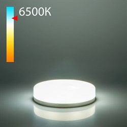 Elektrostandard GX53 LED PC 15W 6500K (BLGX5315) Уличный светильник a058809 - фото 108928