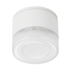 Arte Lamp A1926PF-1WH УЛИЧНЫЙ СВЕТИЛЬНИК A1926PF-1WH - фото 109056