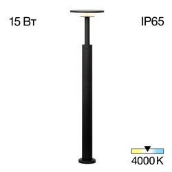 Citilux CLU05B Dorn Светильник Уличный Парковый CLU05B - фото 109093