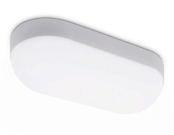 Ambrella Уличный светодиодный светильник ST8651 WH белый IP65 LED 4200K 15W 165*70*60 ST8651 - фото 109143