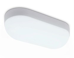 Ambrella Уличный светодиодный светильник ST8655 WH белый IP65 LED 6500K 15W 165*70*60 ST8655 - фото 109144