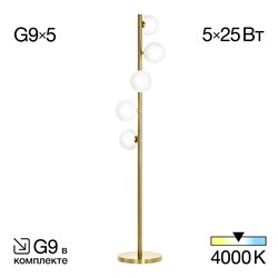 Citilux CL205950N Рунд Торшер CL205950N - фото 109366