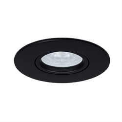 Arte Lamp A2867PL-1BK GIRO Точечный светильник GU10 A2867PL-1BK - фото 110010