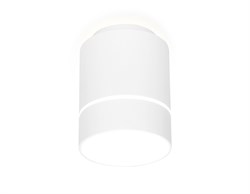 Ambrella Накладной светодиодный точечный светильник TN256 WH/S белый/песок LED 4200K 7W D80*135 TN256 - фото 110059