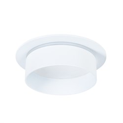 Arte Lamp A2264PL-1WH IMAI Светильник точечный A2264PL-1WH - фото 110169