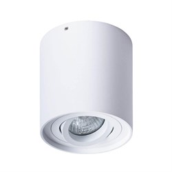 Arte Lamp A5645PL-1WH Falcon Точечный накладной светильник A5645PL-1WH - фото 110212