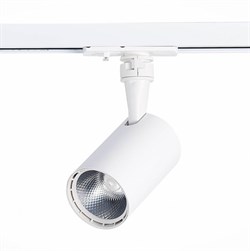 ST Luce ST351.536.10.36 Трековый светодиодный светильник Мат. белый LED 1*10W 3000K 900Lm Ra≥90 36° IP20 L98xW59xH154 100-240V ST351.536.10.36 - фото 110490