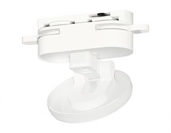 Ambrella Крепеж трековый скрытый поворотный A2524 SWH белый песок D80*H55mm (для корпуса D60mm) A2524 - фото 110837