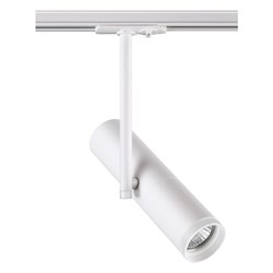 Novotech трековый светильник Белый GU 10 370574 370574 - фото 110841